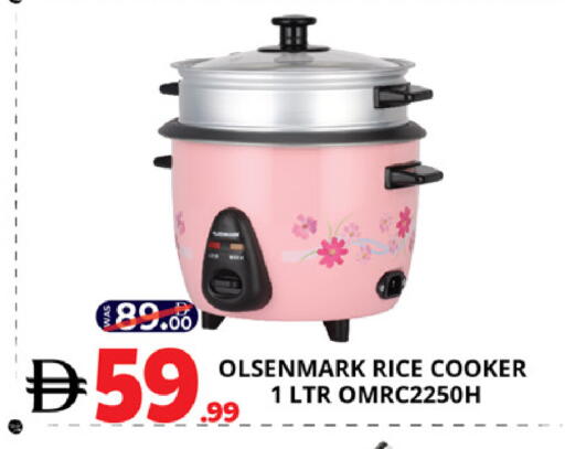 available at EXPRESS AL MADEENA HYPERMARKET LLC in UAE - Abu Dhabi