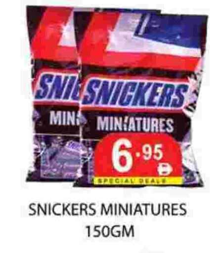 available at زين مارت سوبرماركت in الإمارات العربية المتحدة , الامارات - رَأْس ٱلْخَيْمَة