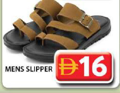 available at جراند هايبر ماركت in الإمارات العربية المتحدة , الامارات - دبي