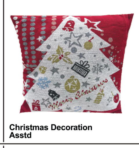 available at بلس مارت in الإمارات العربية المتحدة , الامارات - دبي