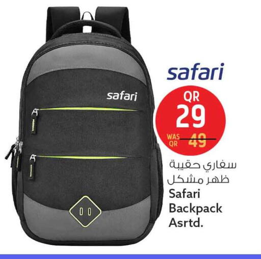available at سفاري هايبر ماركت in قطر - الضعاين