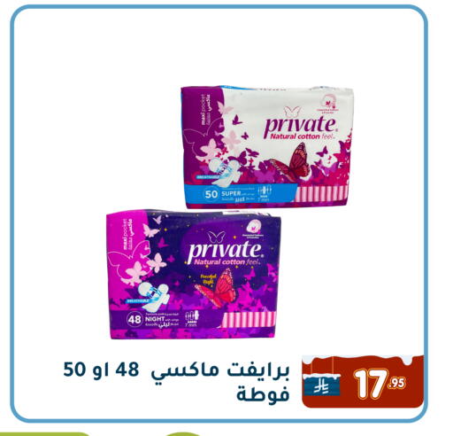 available at Family Discount in KSA, Saudi Arabia, Saudi - Dammam