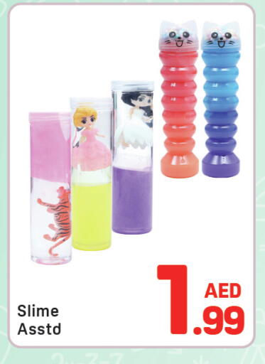 available at Day to Day Department Store in UAE - Dubai