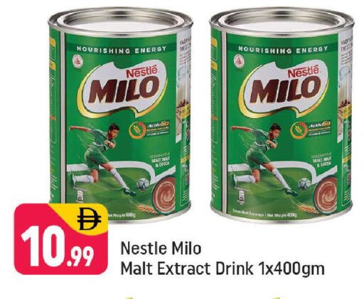 available at Shaklan  in UAE - Dubai