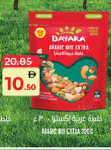 available at لولو هايبرماركت in الإمارات العربية المتحدة , الامارات - أبو ظبي