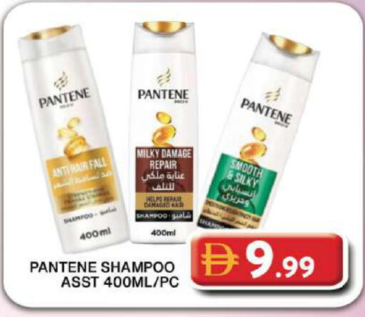 available at Grand Hyper Market in UAE - Dubai