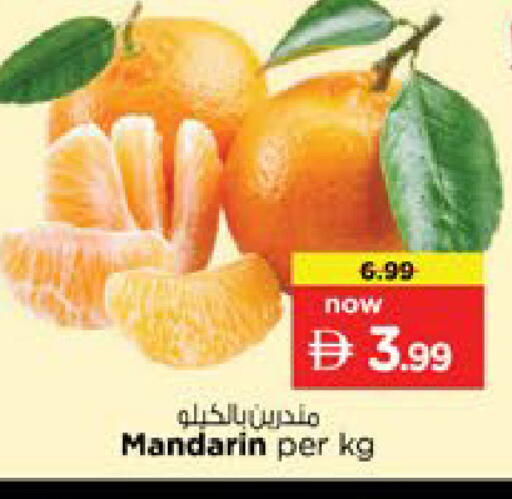 Mandarin available at Nesto Hypermarket in UAE - Dubai