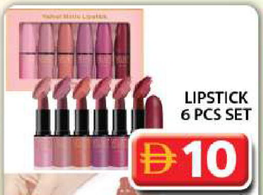 available at Grand Hyper Market in UAE - Dubai