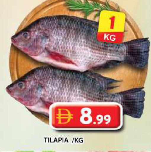 available at جراند هايبر ماركت in الإمارات العربية المتحدة , الامارات - دبي