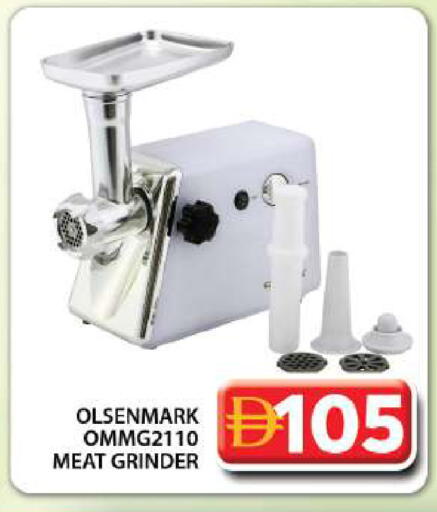 available at Grand Hyper Market in UAE - Dubai