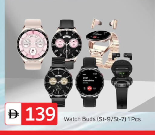 available at سوق طلال in الإمارات العربية المتحدة , الامارات - ٱلْفُجَيْرَة‎