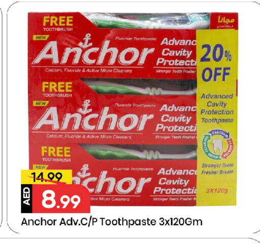 available at Mark & Save in UAE - Sharjah / Ajman