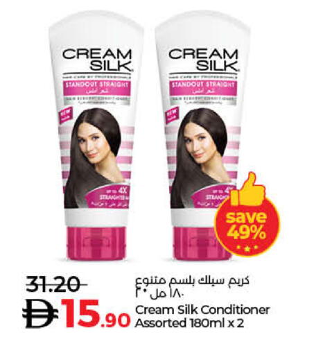 available at لولو هايبرماركت in الإمارات العربية المتحدة , الامارات - أم القيوين‎