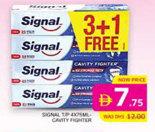 available at الامارات السبع سوبر ماركت in الإمارات العربية المتحدة , الامارات - أبو ظبي