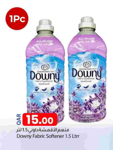 available at Dana Market in Qatar - Al-Shahaniya