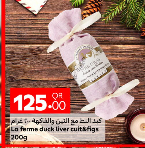 available at Carrefour in Qatar - Al Wakra