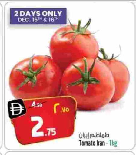 Tomato from Iran available at سفاري هايبر ماركت in الإمارات العربية المتحدة , الامارات - رَأْس ٱلْخَيْمَة