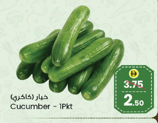 Cucumber available at سفاري هايبرماركت in الإمارات العربية المتحدة , الامارات - الشارقة / عجمان
