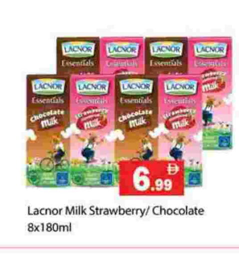 Strawberry available at جلف هايبرماركت ذ.م.م in الإمارات العربية المتحدة , الامارات - رَأْس ٱلْخَيْمَة