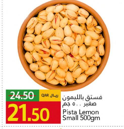 Lemon available at Gulf Food Center in Qatar - Al Wakra