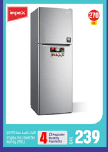 available at باريس هايبرماركت in قطر - الوكرة