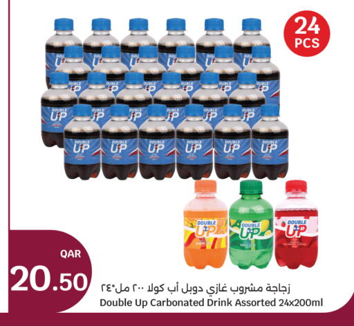 available at سيتي هايبرماركت in قطر - الشحانية