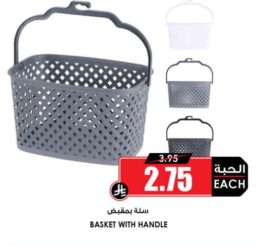 available at أسواق النخبة in مملكة العربية السعودية, السعودية, سعودية - نجران