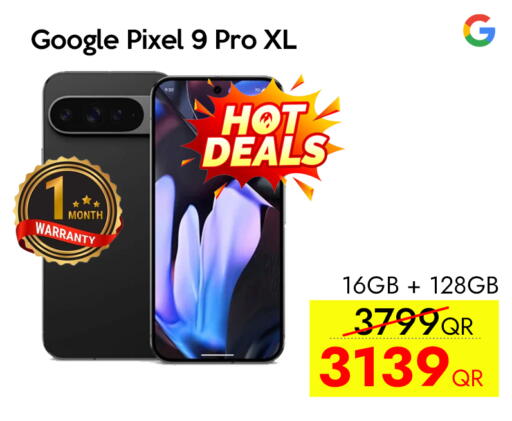 available at آي كونكت in قطر - الخور