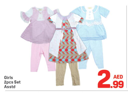 available at Day to Day Department Store in UAE - Dubai