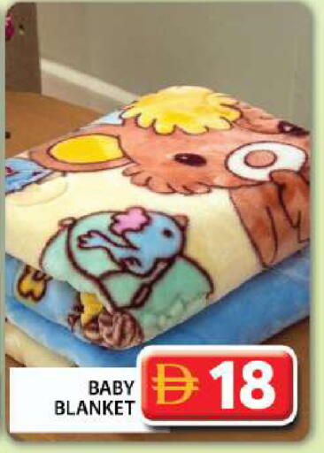 available at جراند هايبر ماركت in الإمارات العربية المتحدة , الامارات - دبي