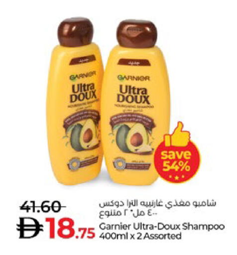 available at Lulu Hypermarket in UAE - Abu Dhabi