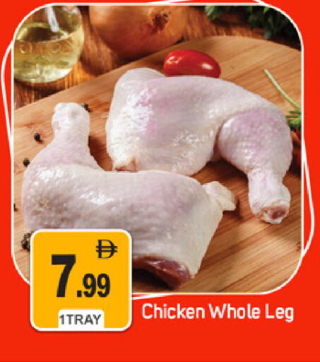 available at سوق طلال in الإمارات العربية المتحدة , الامارات - دبي