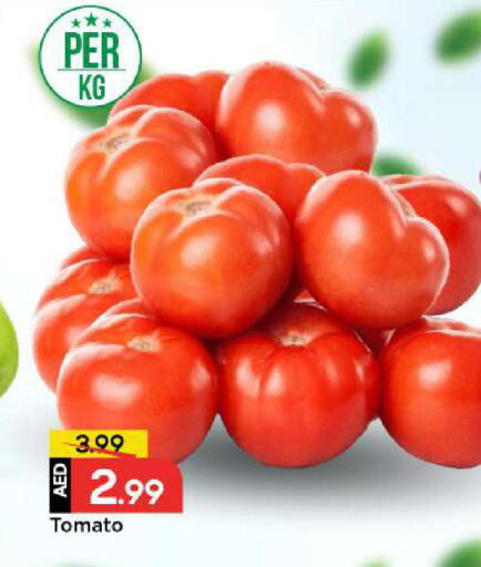 Tomato available at Mark & Save in UAE - Abu Dhabi