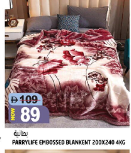 available at هاشم هايبرماركت in الإمارات العربية المتحدة , الامارات - الشارقة / عجمان