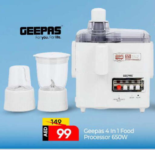 available at Mark & Save in UAE - Abu Dhabi