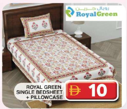 available at جراند هايبر ماركت in الإمارات العربية المتحدة , الامارات - دبي