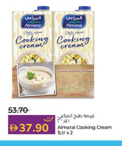 available at لولو هايبرماركت in الإمارات العربية المتحدة , الامارات - ٱلْعَيْن‎