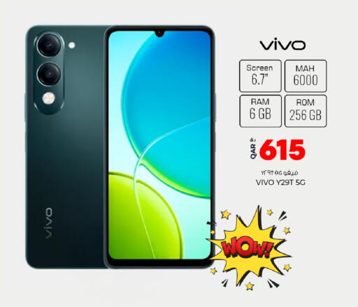 available at روابي هايبرماركت in قطر - الريان