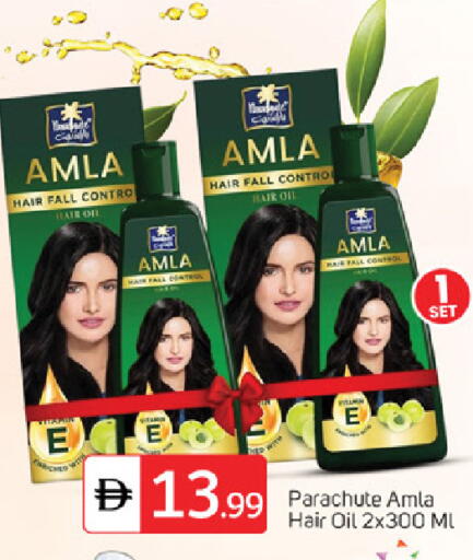 available at سوق طلال in الإمارات العربية المتحدة , الامارات - ٱلْفُجَيْرَة‎