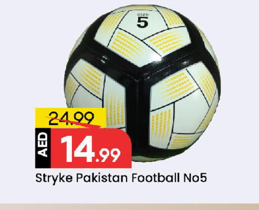 available at Mark & Save in UAE - Sharjah / Ajman