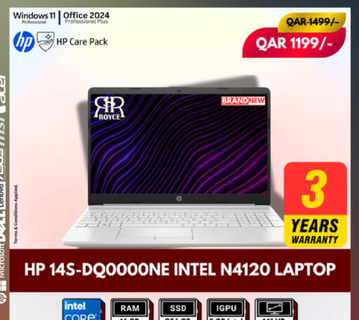 available at Royce World Trading & Services W.L.L in Qatar - Al Khor