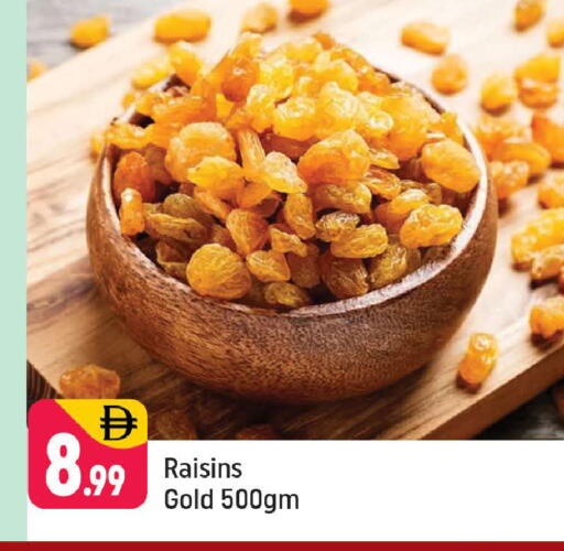 available at Shaklan  in UAE - Dubai