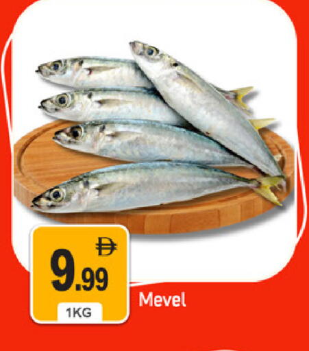 available at سوق طلال in الإمارات العربية المتحدة , الامارات - دبي