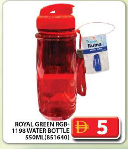 available at Grand Hyper Market in UAE - Dubai