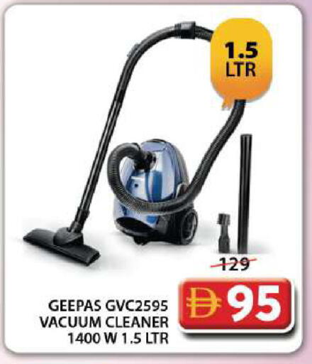 available at Grand Hyper Market in UAE - Dubai