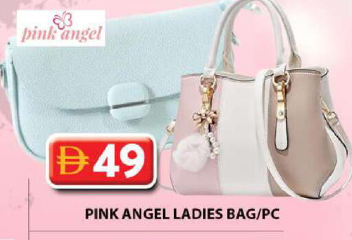 available at Grand Hyper Market in UAE - Dubai