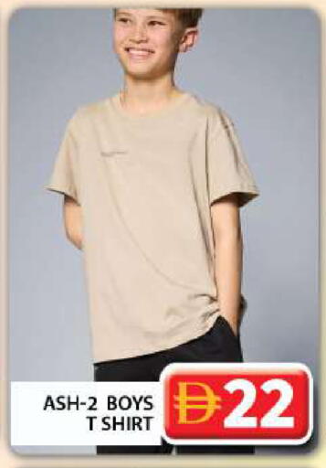 available at Grand Hyper Market in UAE - Dubai