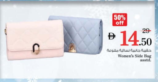 available at Nesto Hypermarket in UAE - Ras al Khaimah