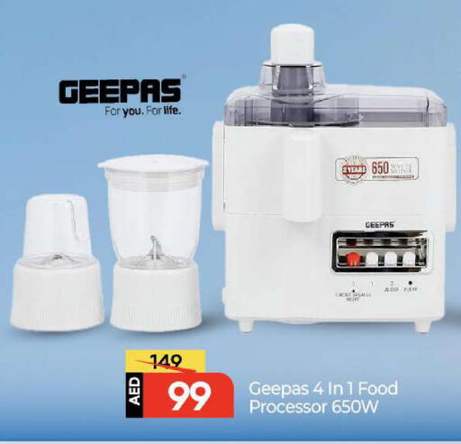 available at Mark & Save in UAE - Abu Dhabi