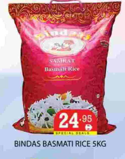 available at Zain Mart Supermarket in UAE - Ras al Khaimah